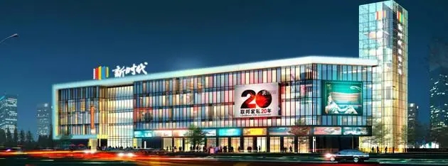 杭州幕墙排查案例